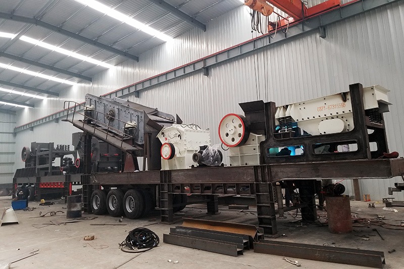 多級組合移動(dòng)砂石破碎機