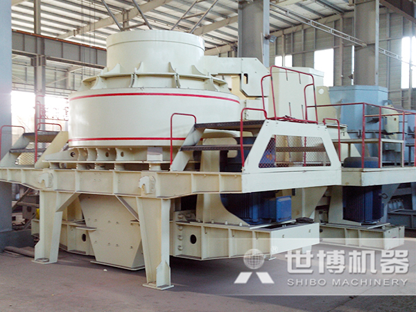 優(yōu)質(zhì)石頭制砂機廠(chǎng)家