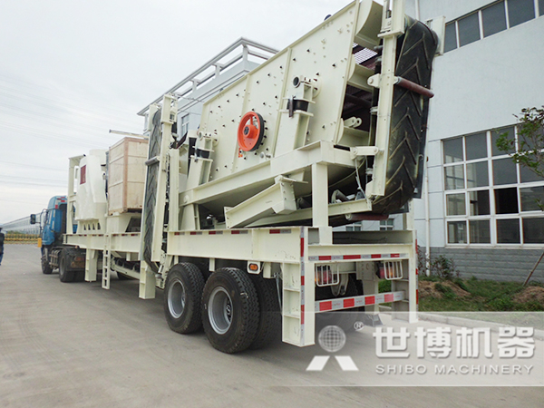 移動(dòng)破碎機