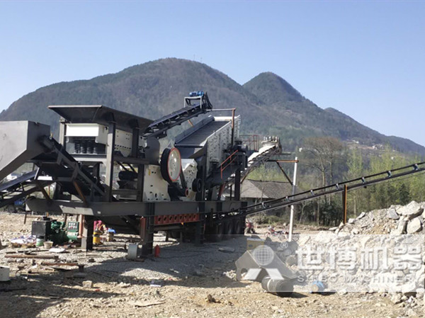 小型移動(dòng)破石機