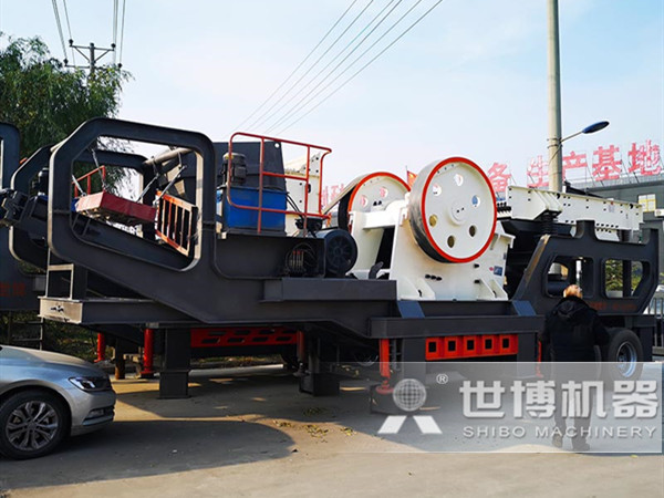 移動(dòng)顎式破碎機