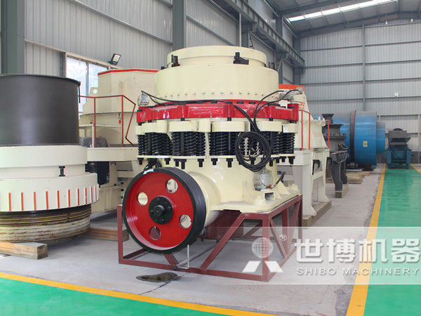 世博機械圓錐破碎機