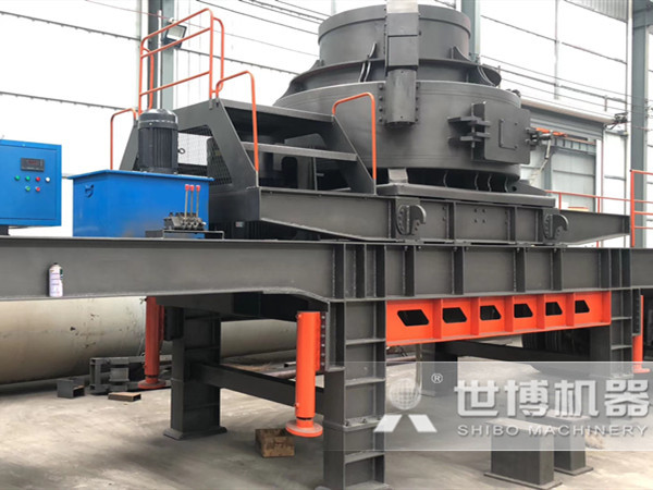 移動(dòng)制砂機