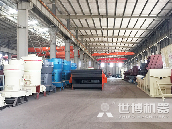 河南世博磨粉機廠(chǎng)家