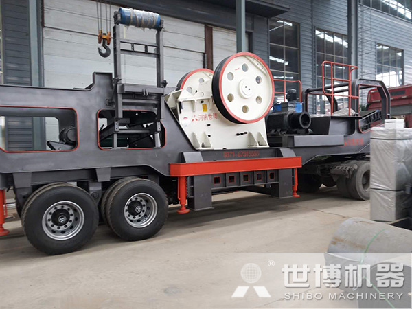 S-E69移動(dòng)粗碎破石機