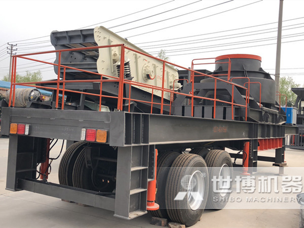 移動(dòng)制砂機
