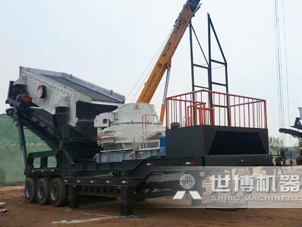 移動(dòng)石料制砂機