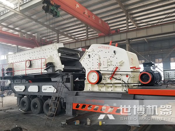 移動(dòng)打石子機