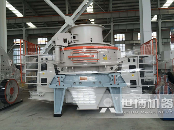 世博制砂機生產(chǎn)廠(chǎng)家