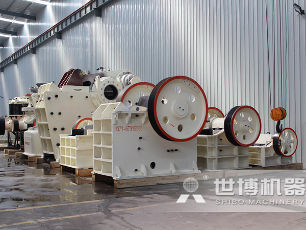 破碎機廠(chǎng)家