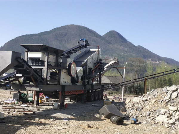 移動(dòng)破碎機（站）