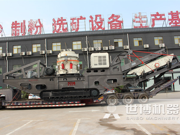 移動(dòng)混凝土塊破碎機