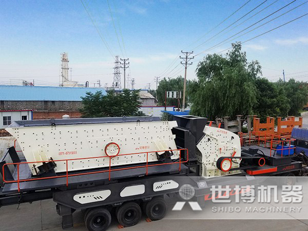 移動(dòng)反擊式碎石機