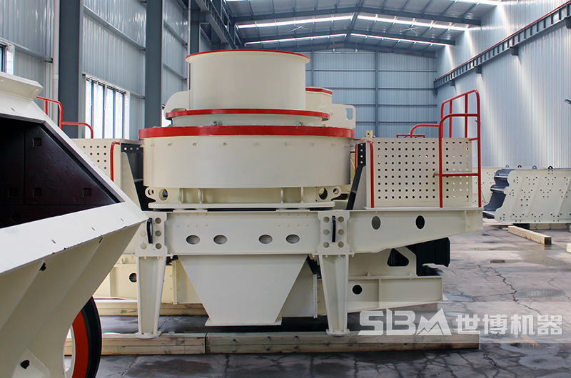 河南世博第三代制砂機生產(chǎn)廠(chǎng)家