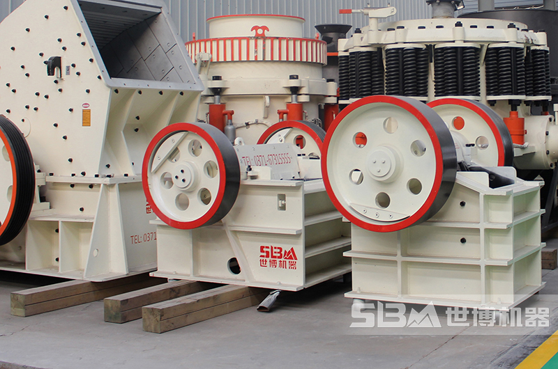 河南世博機械廠(chǎng)家等你來(lái)考察