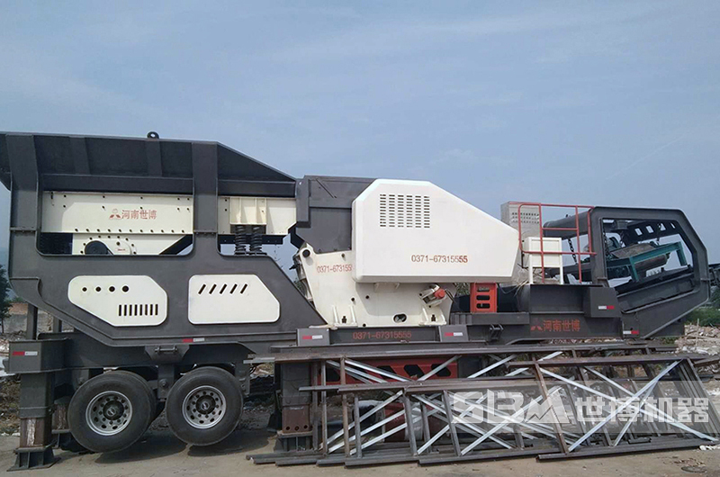 移動(dòng)顎式破碎機