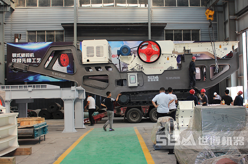 新型移動(dòng)石子破碎機