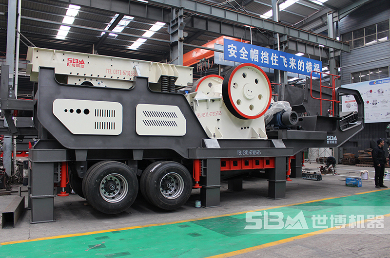 移動(dòng)粉石子設備