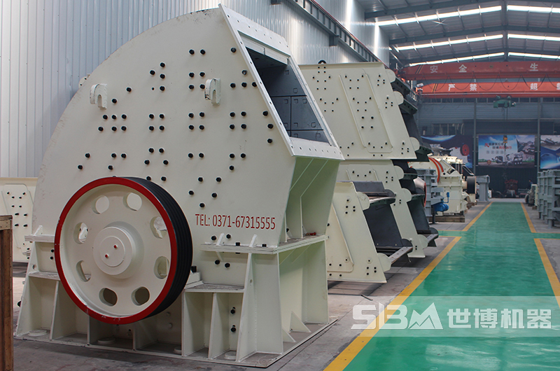 重錘式石礦破碎機