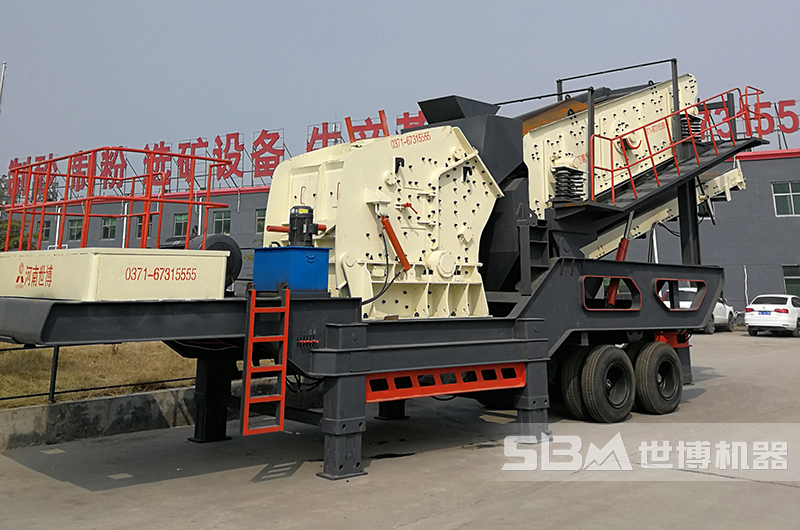 世博環(huán)保破碎機設備生產(chǎn)廠(chǎng)家 世博環(huán)保破碎機設備生產(chǎn)廠(chǎng)家