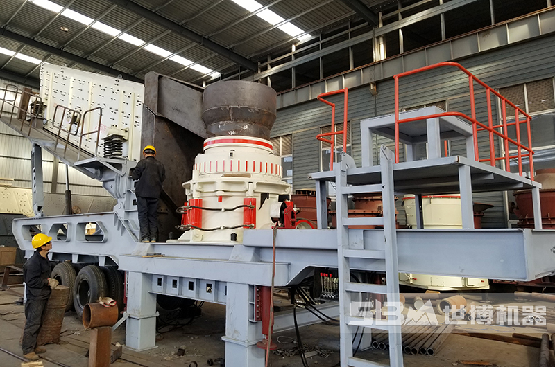 環(huán)保無(wú)塵石頭破碎機