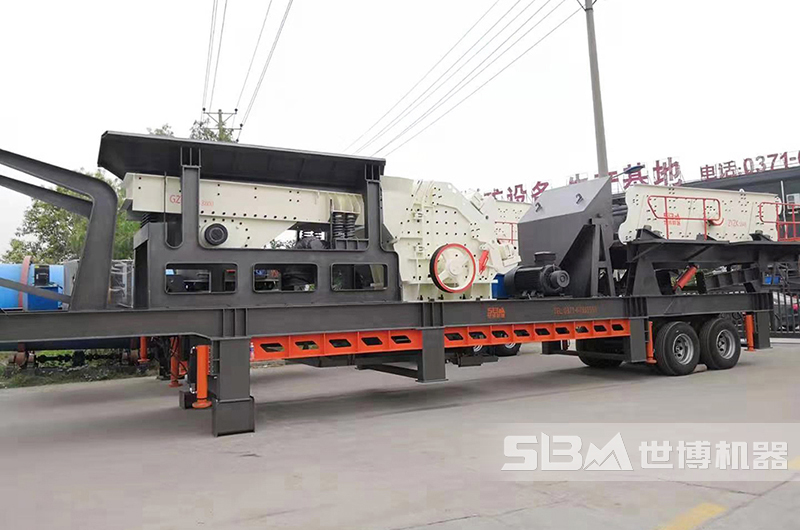 移動(dòng)式破碎機