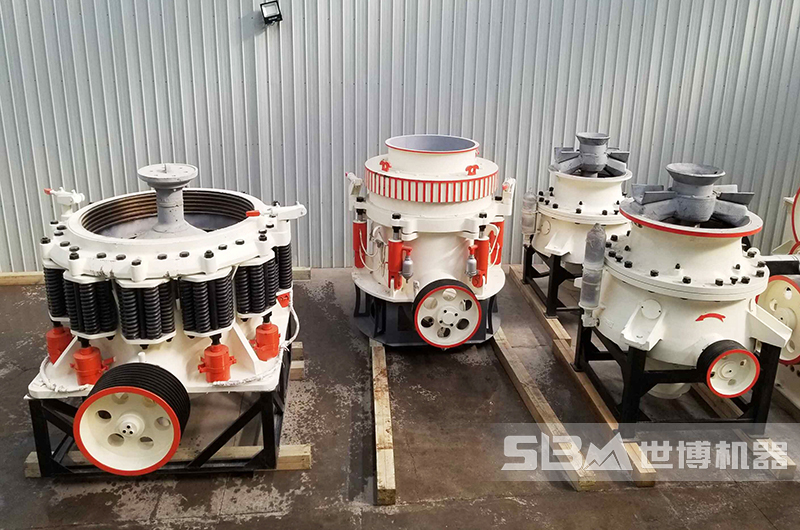 圓錐破碎機系列產(chǎn)品