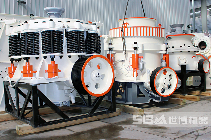 圓錐破碎機車(chē)間