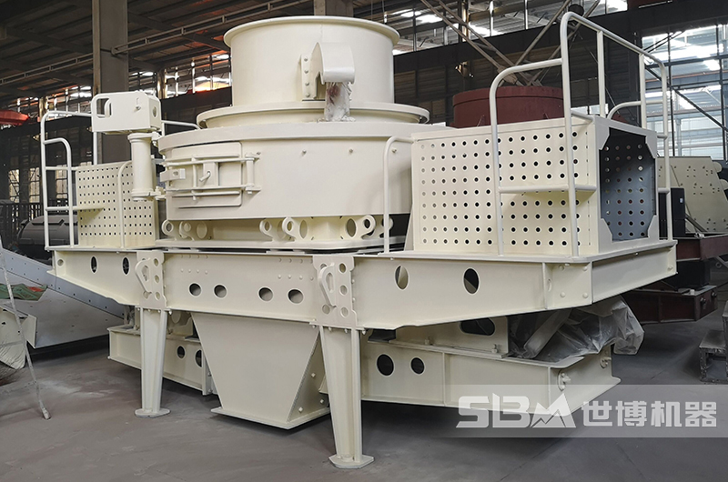 世博廠(chǎng)家生產(chǎn)的制砂機
