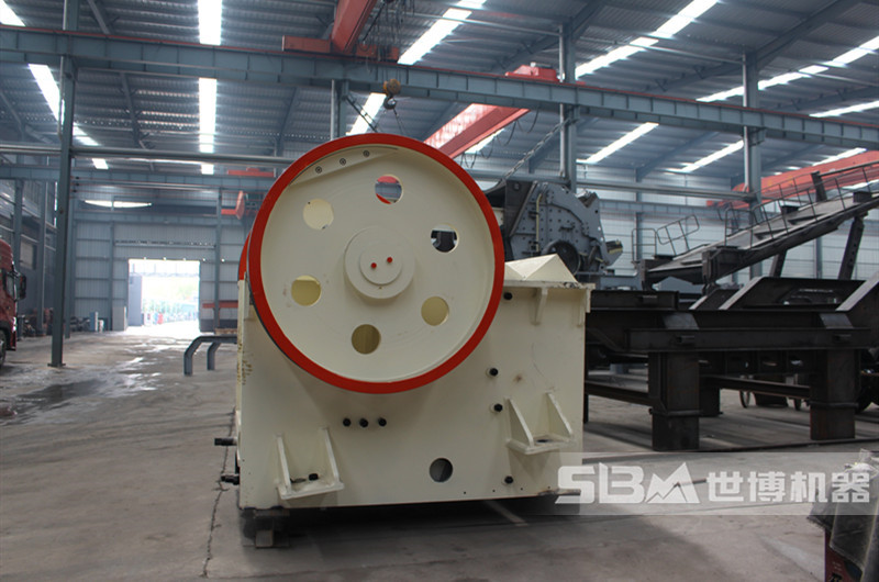 小顎破，顎式石子破碎機
