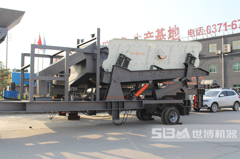 車(chē)載移動(dòng)式振動(dòng)篩