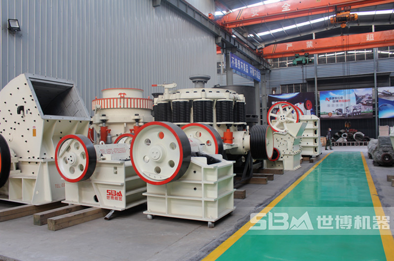 鄭州世博碎石機械廠(chǎng)家車(chē)間圖