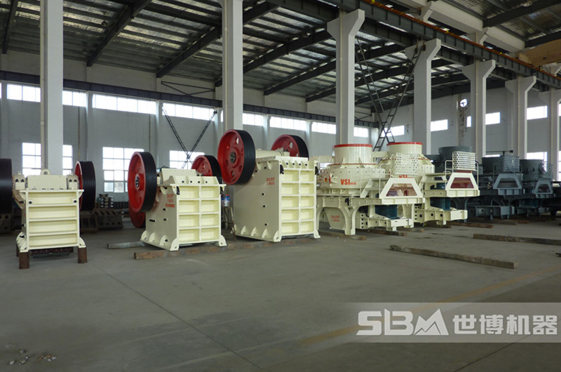 世博機械廠(chǎng)家生產(chǎn)的破碎機和制砂機