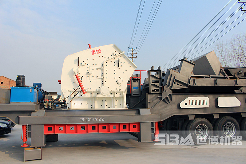 移動(dòng)反擊式破碎機