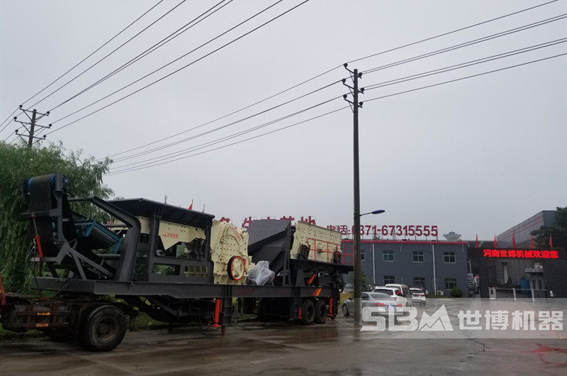 世博破碎機廠(chǎng)家