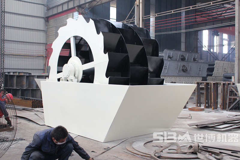 輪斗式水洗沙機器