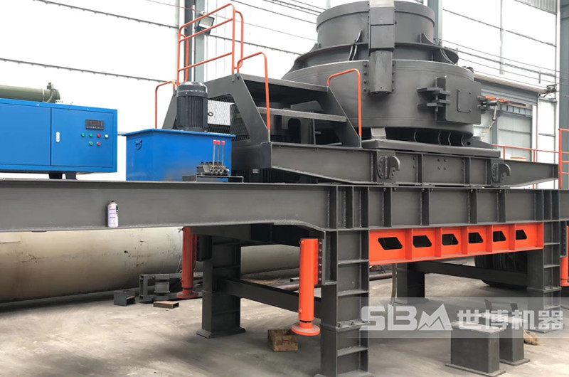 自動(dòng)化制砂機