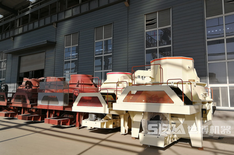 制砂機設備廠(chǎng)家