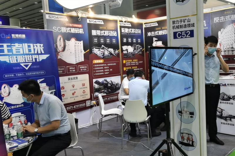 鄭州世博參展現場(chǎng)圖片2