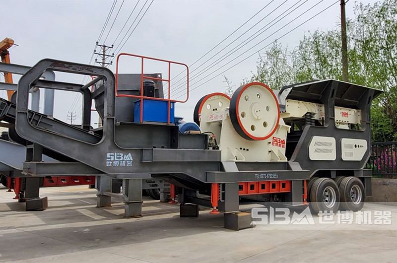 移動(dòng)路面石頭鄂破機