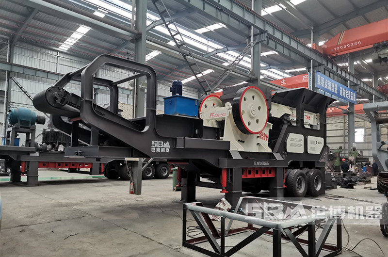 六九移動(dòng)破碎機