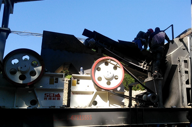 細顎破碎機現場(chǎng)圖