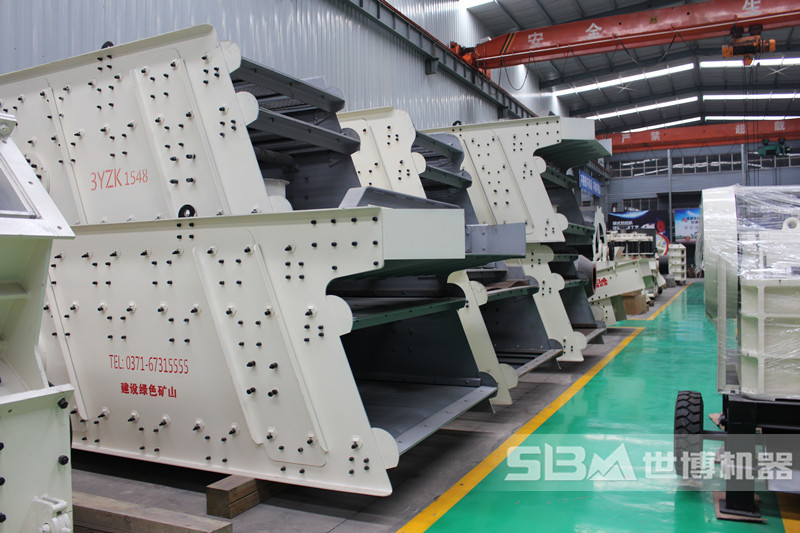 圓振動(dòng)篩成品車(chē)間圖