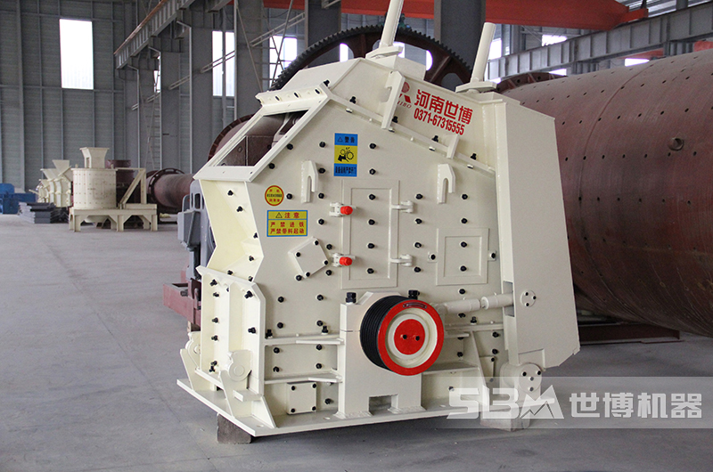 時(shí)產(chǎn)30噸反擊式石子破碎機