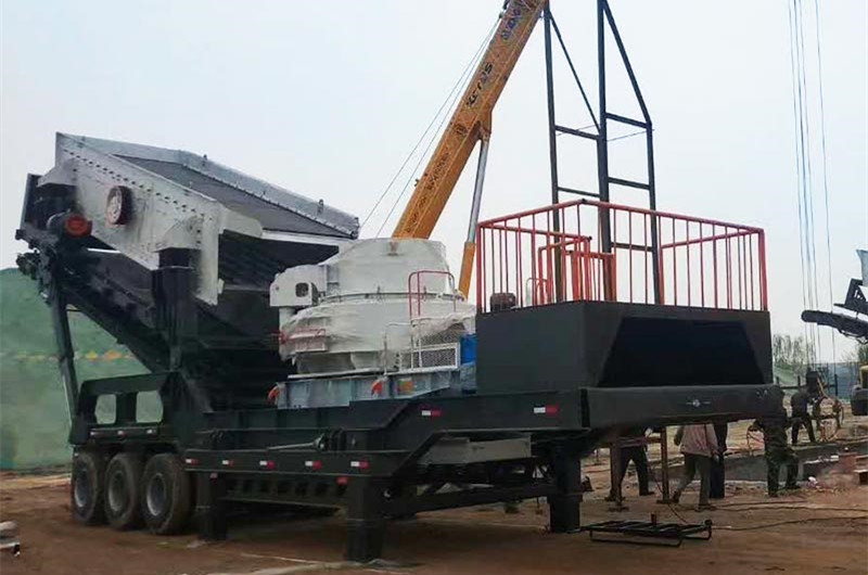 移動(dòng)式制砂機