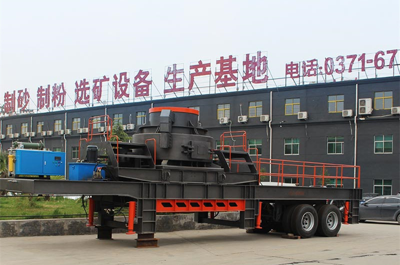 移動(dòng)制砂機
