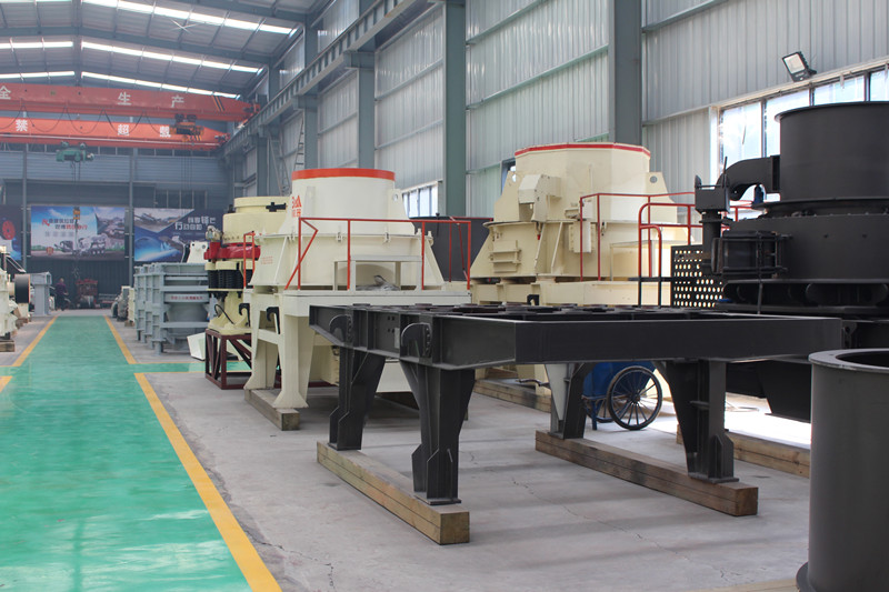 機制砂設備廠(chǎng)家車(chē)間