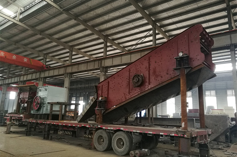 移動(dòng)箱式破碎機