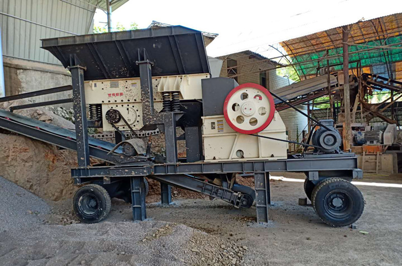迷你型顎式移動(dòng)破碎機