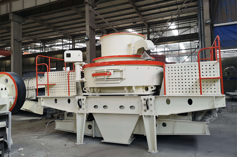 石打石沖擊制砂機